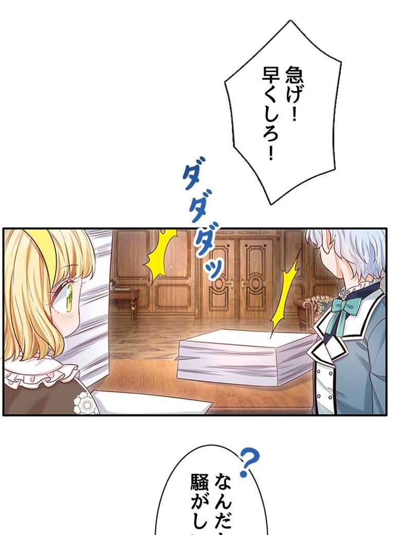 P33