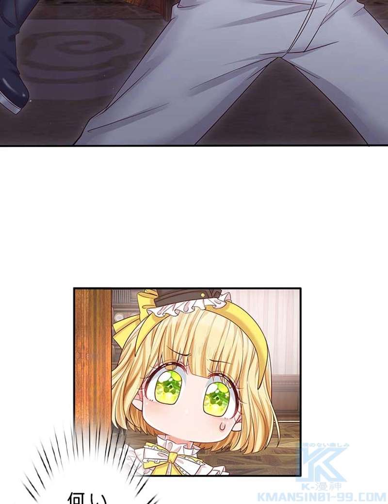 P37