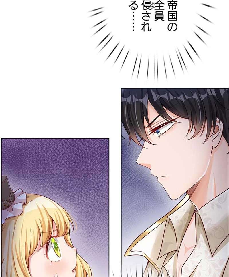 P57