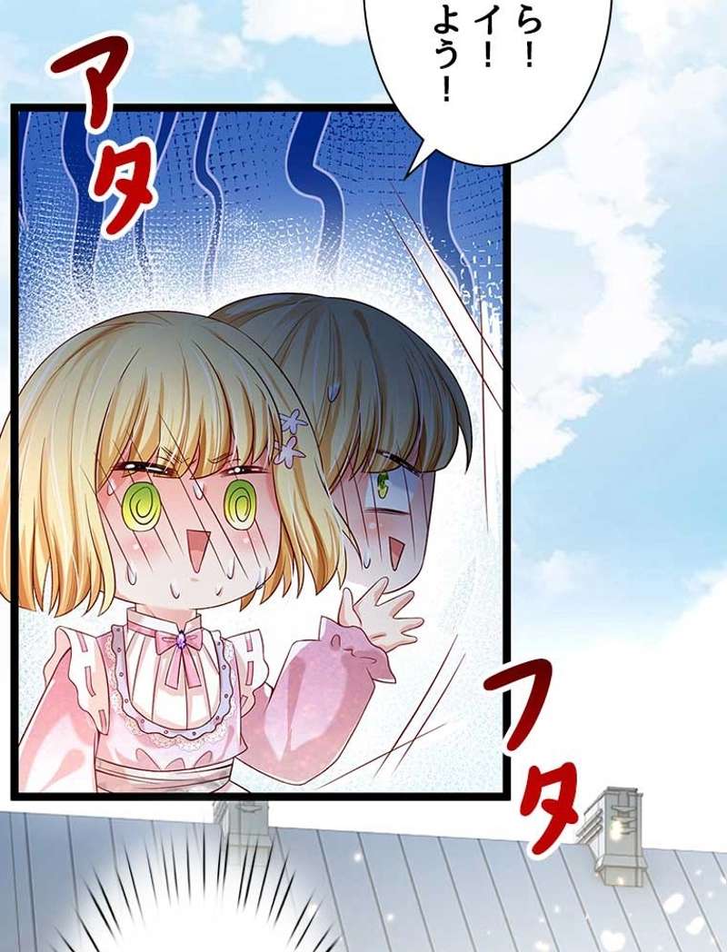 P35