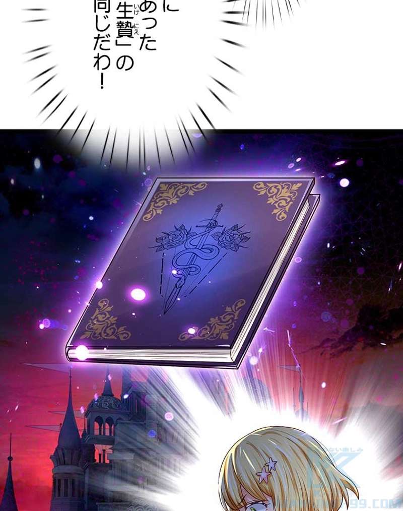P55