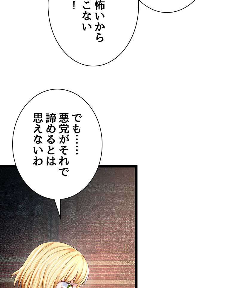 P59