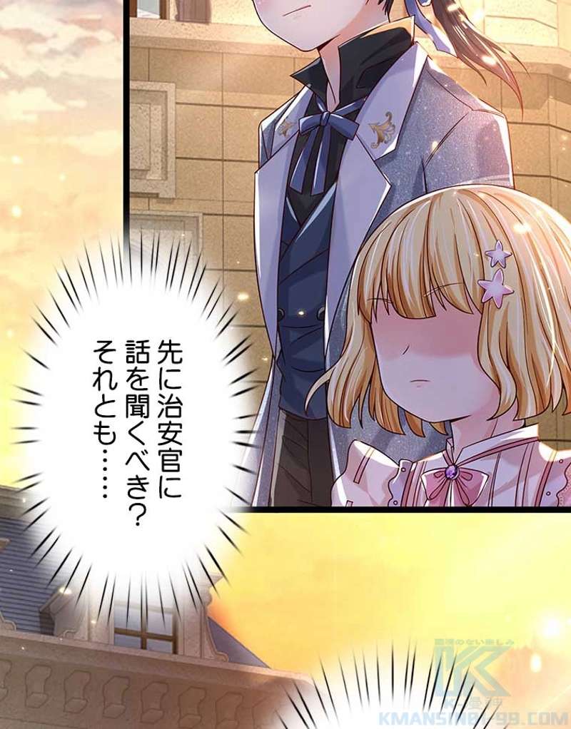 P64