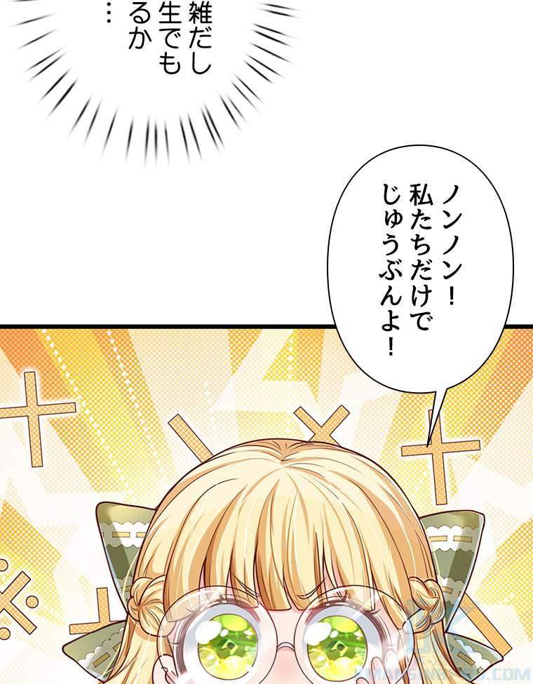 P43