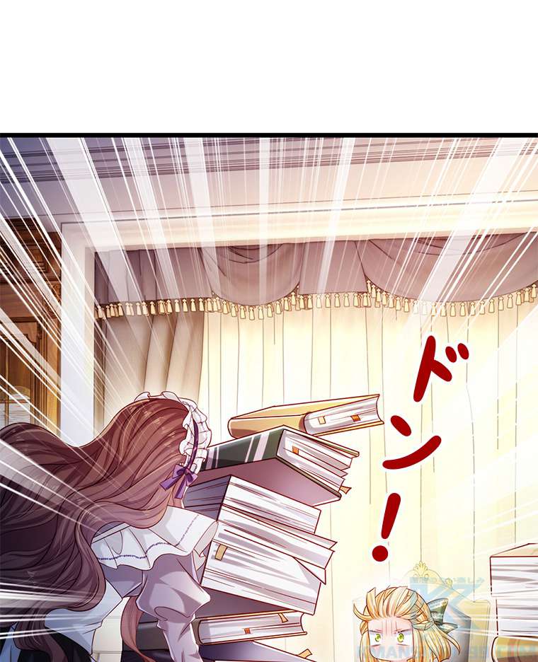 P46
