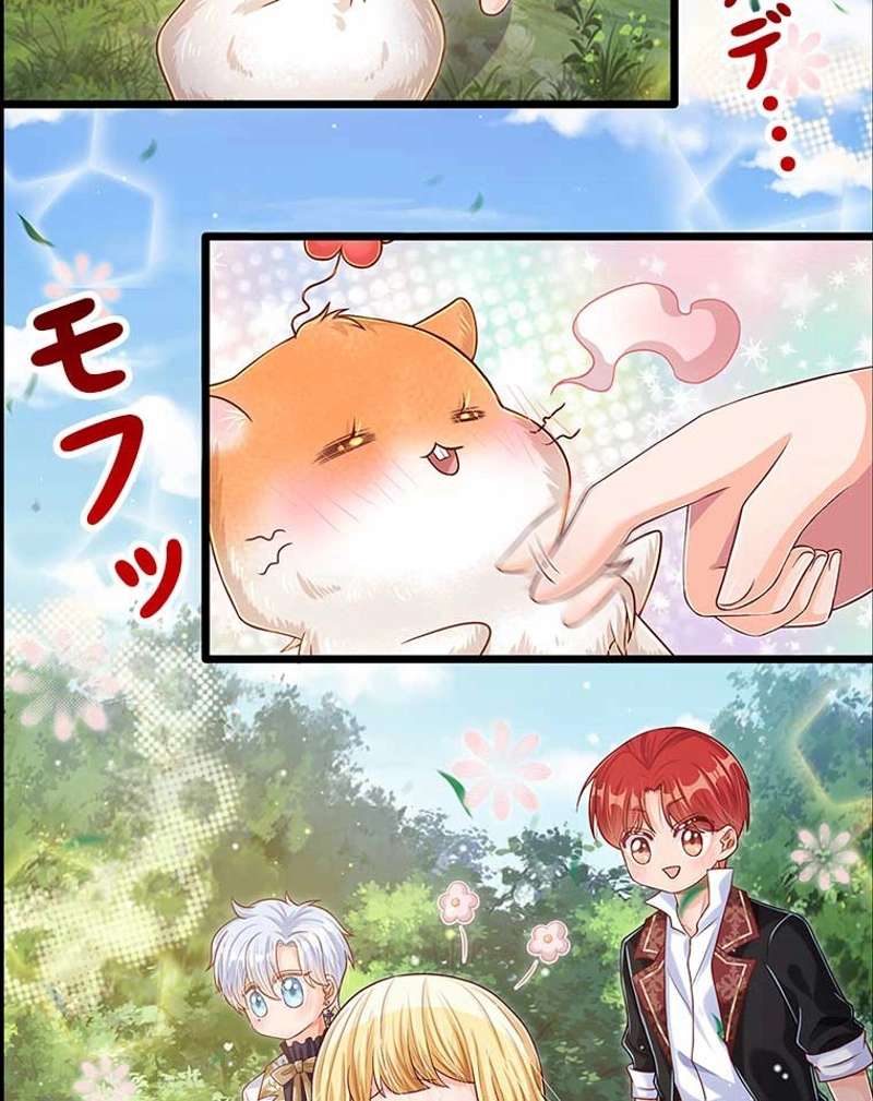P59