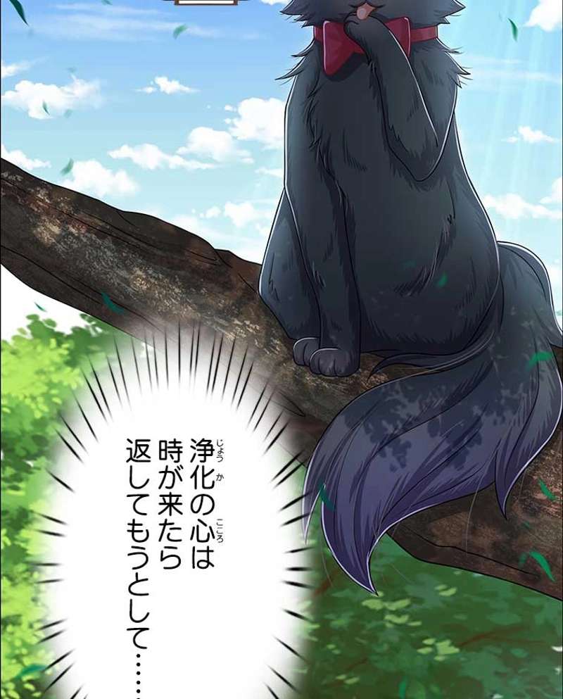 P71