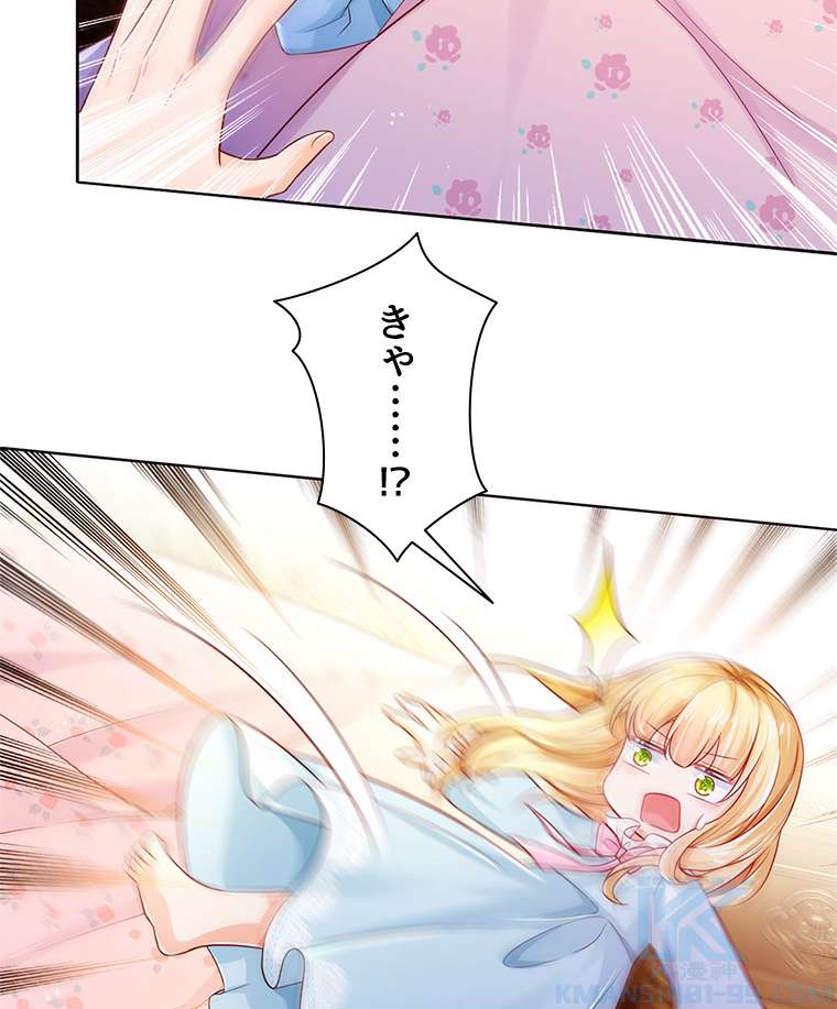 P31