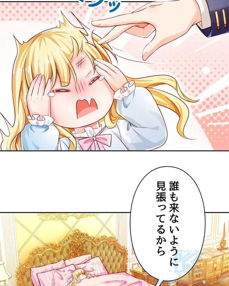 P46