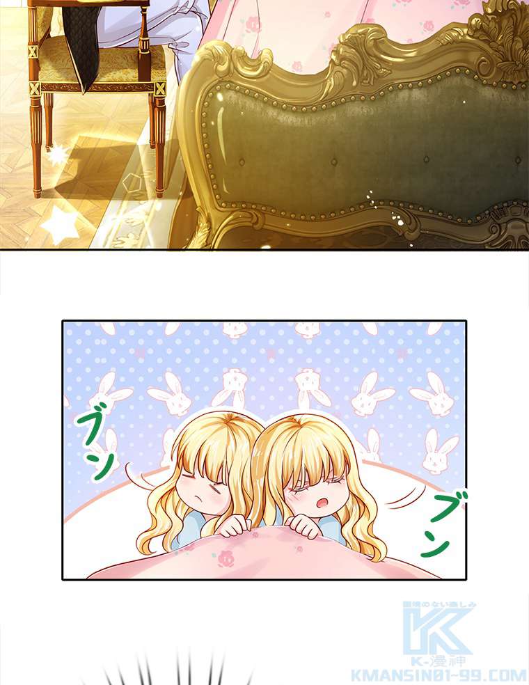 P49