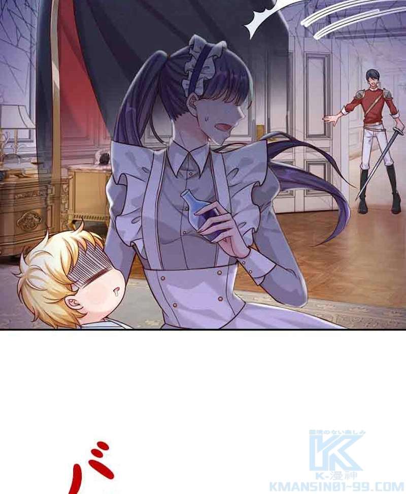 P37