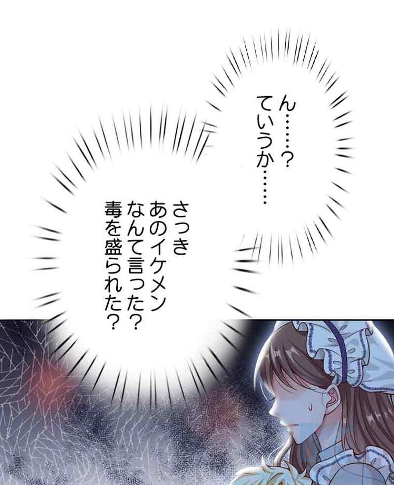 P43