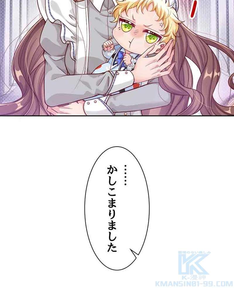 P49