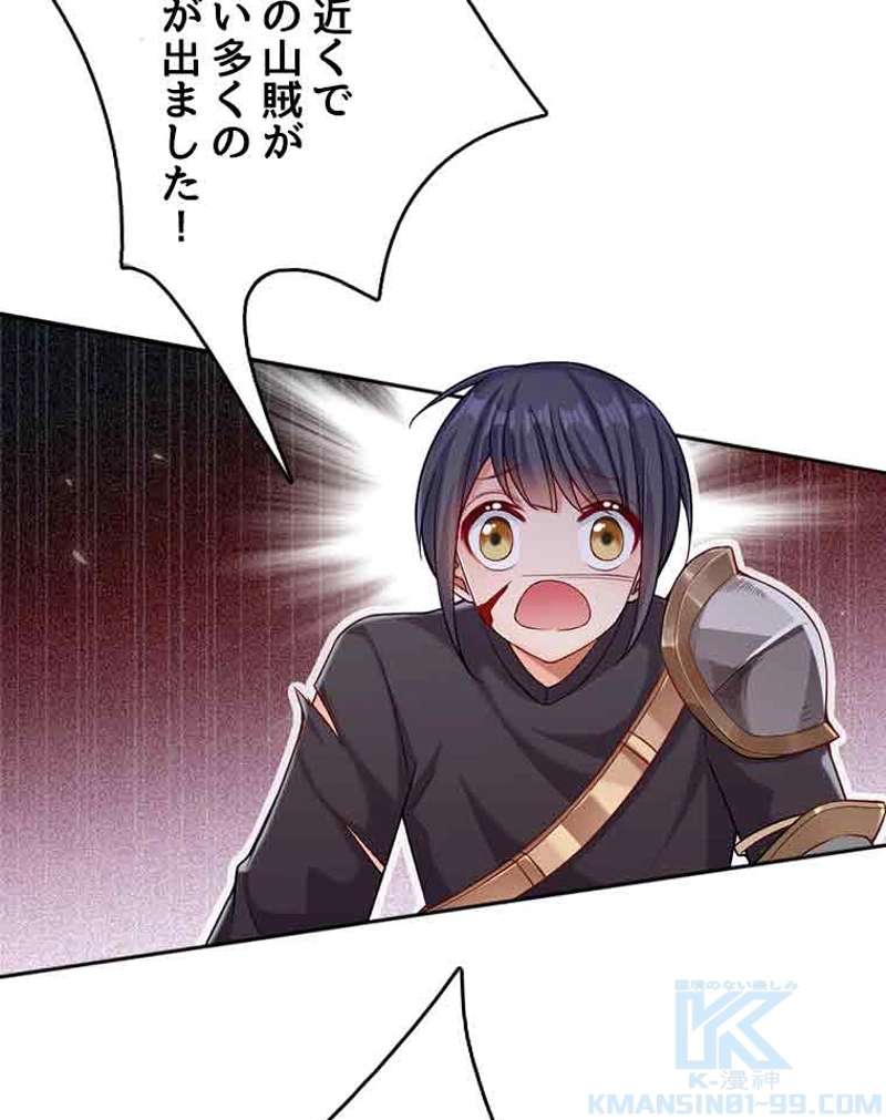 P64