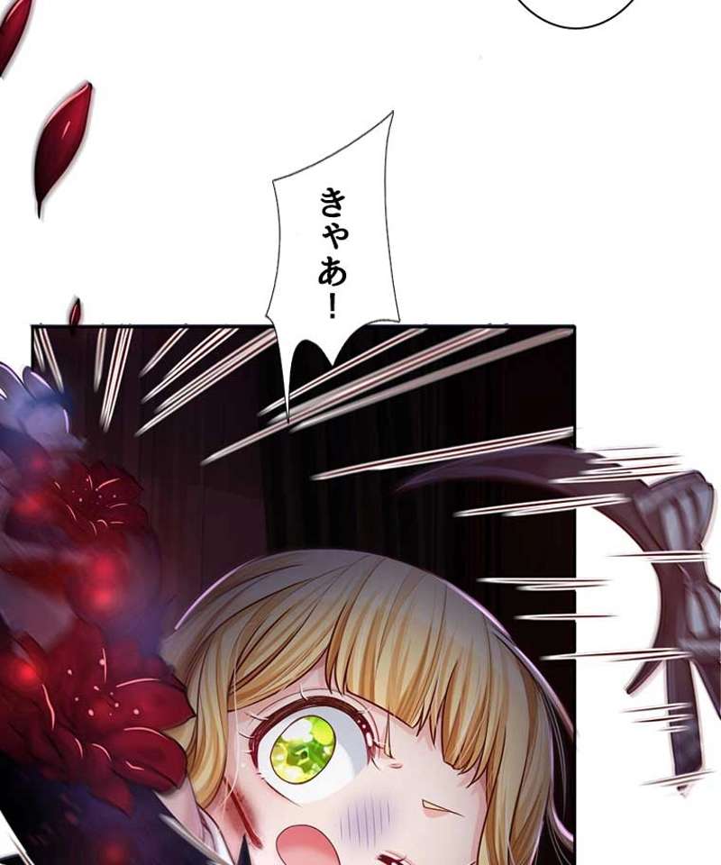 P48