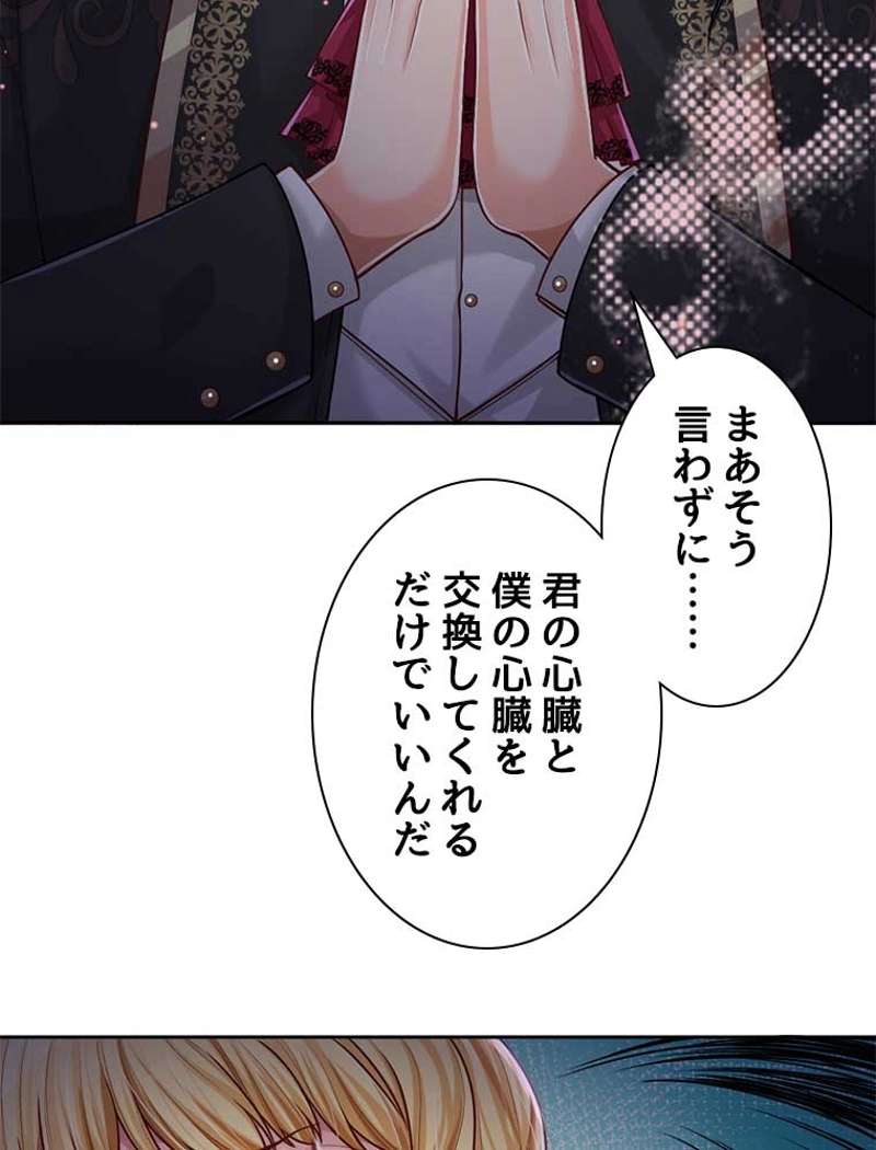 P68