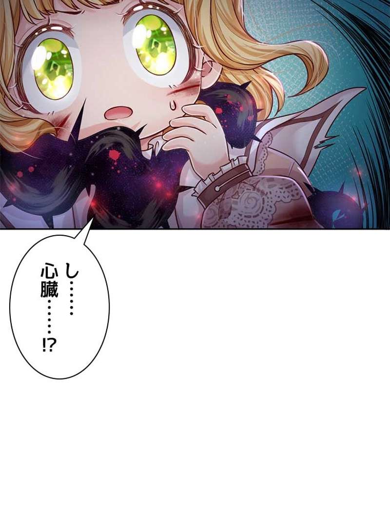 P69