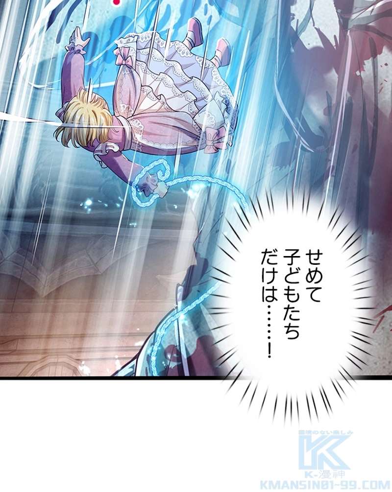 P49