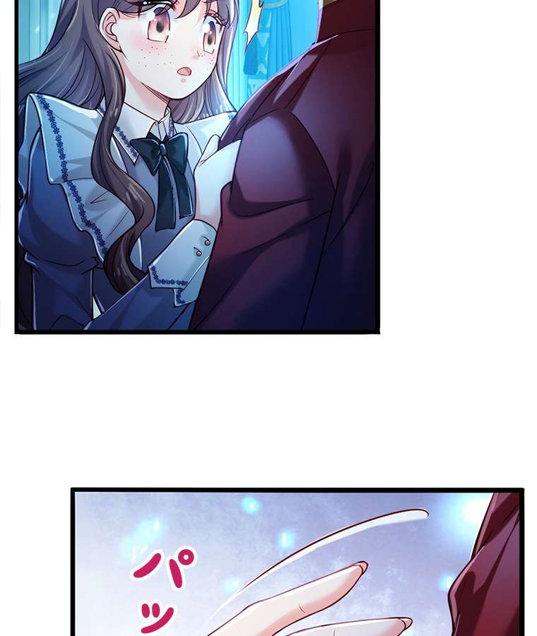 P53
