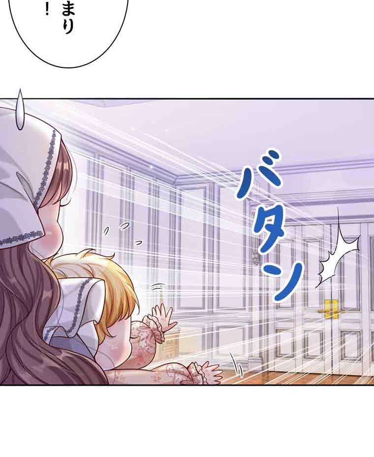 P42