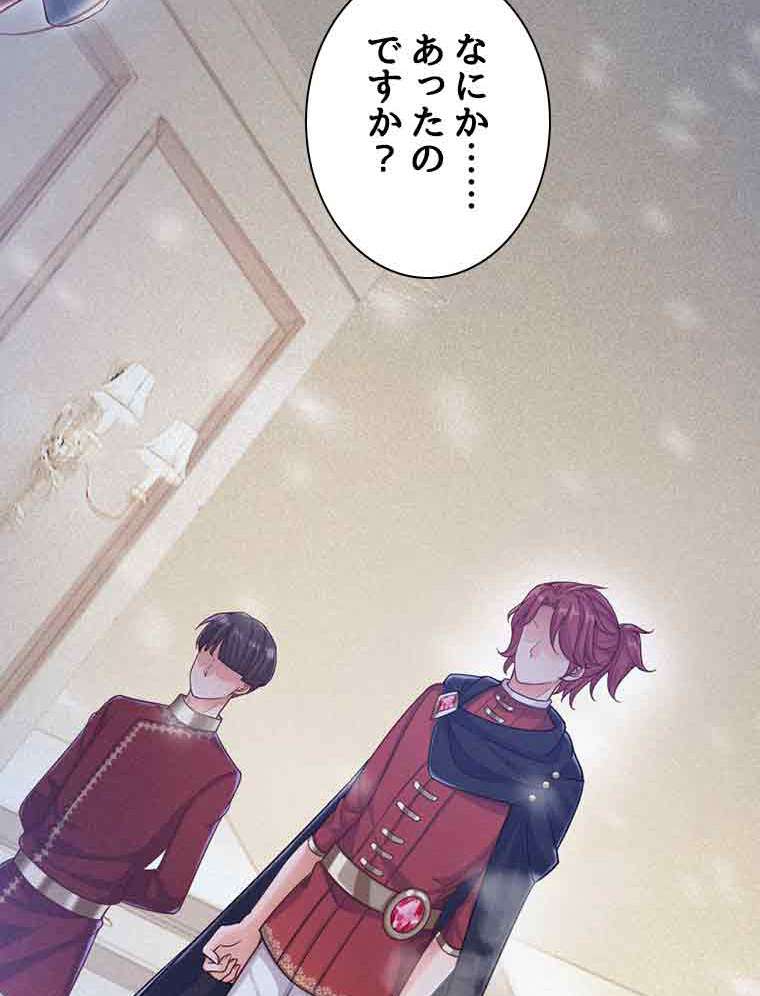 P56