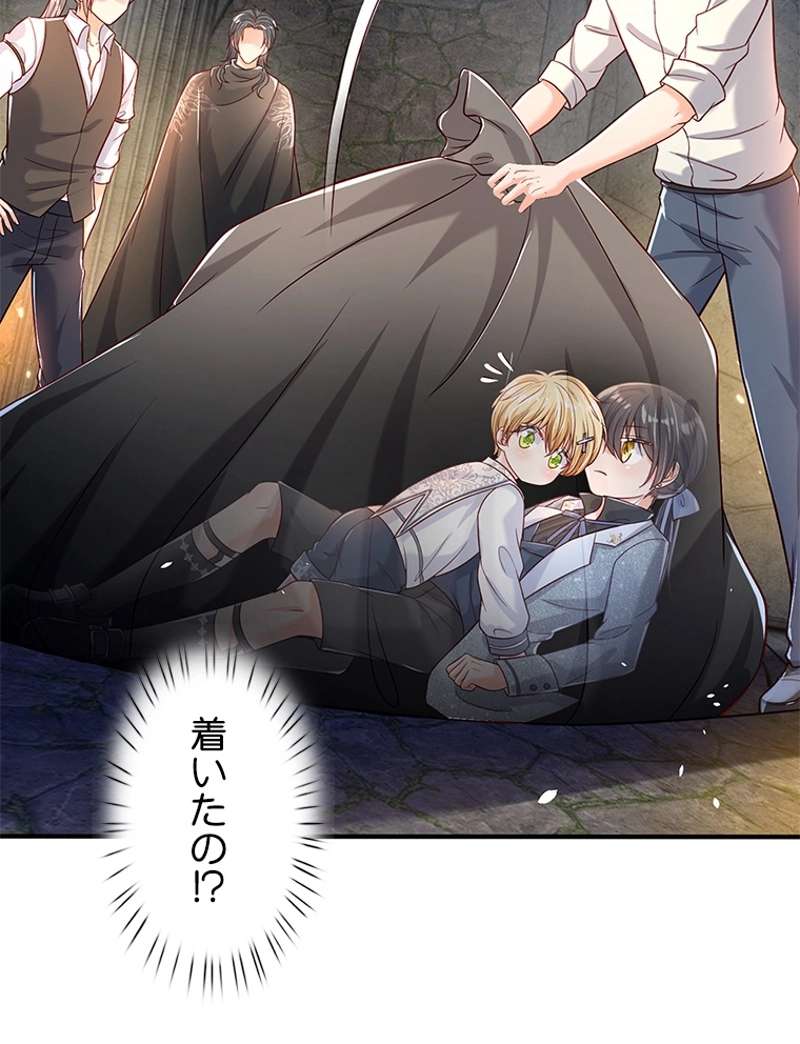 P30