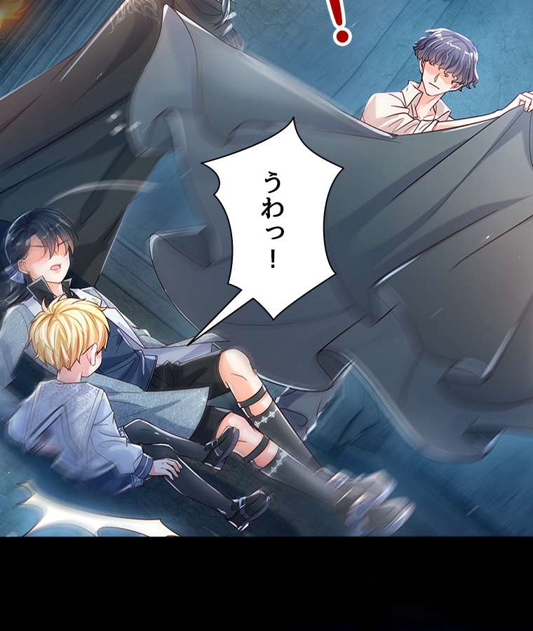 P33