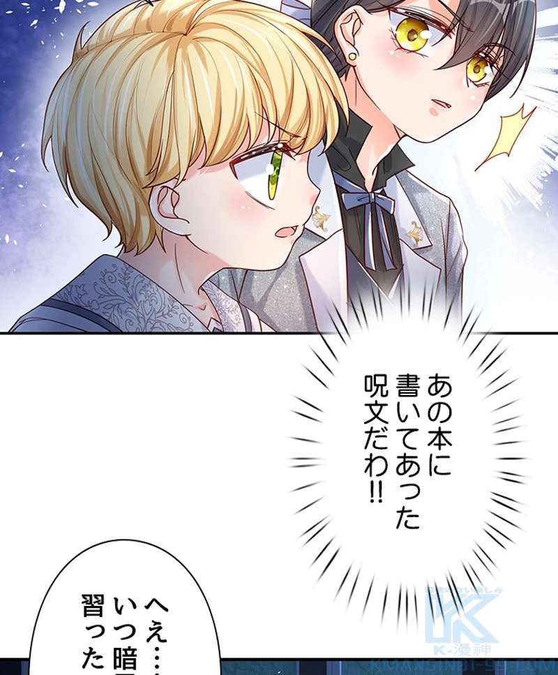 P58