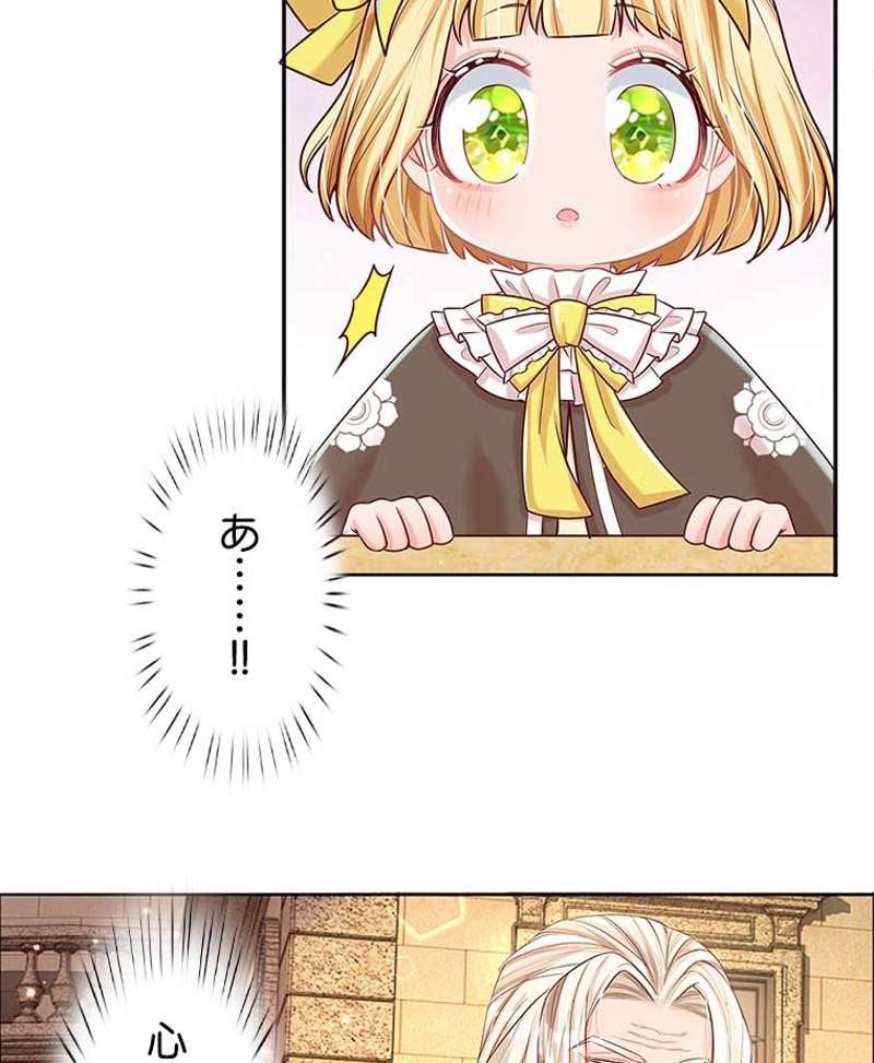 P39