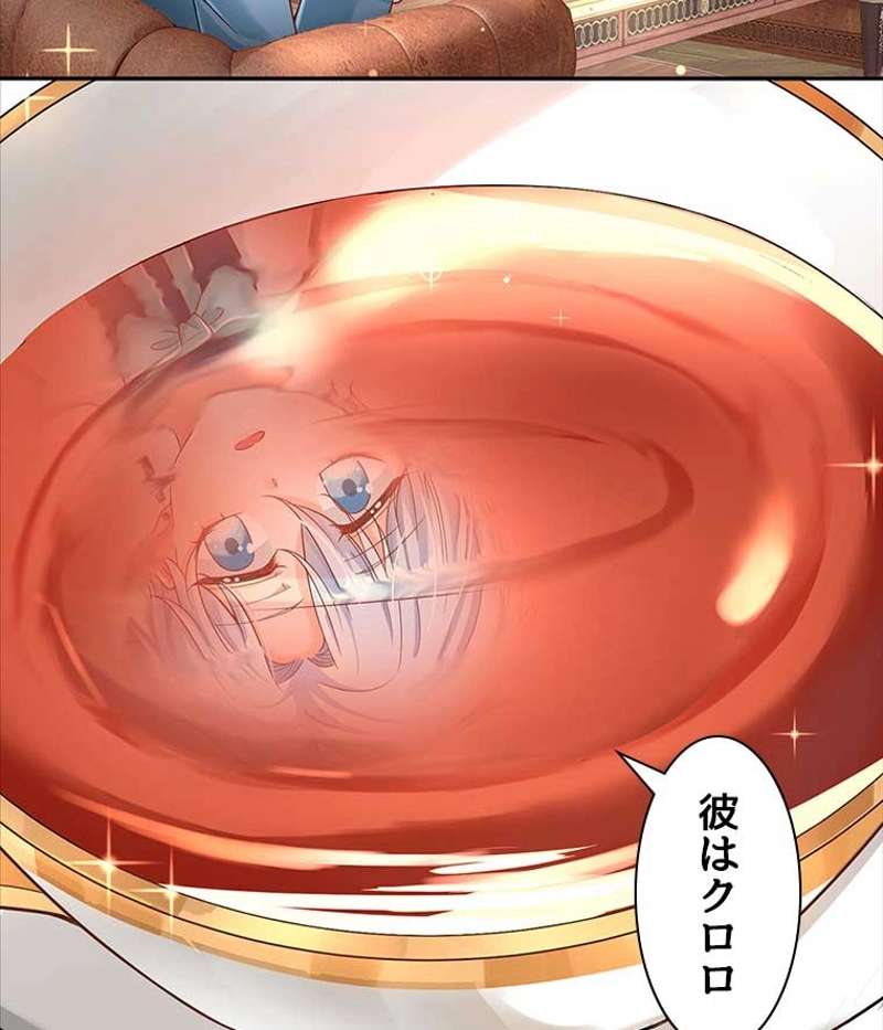 P48