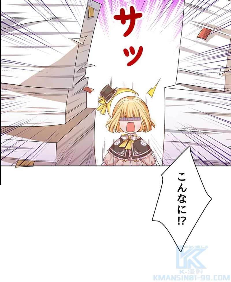 P58