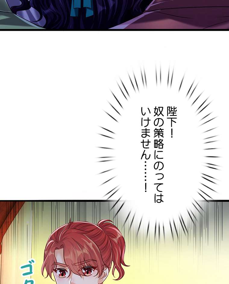 P59
