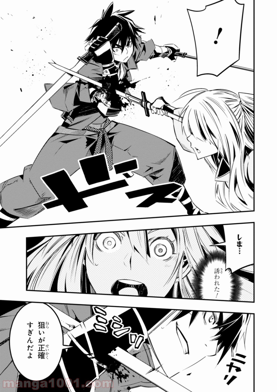 P37