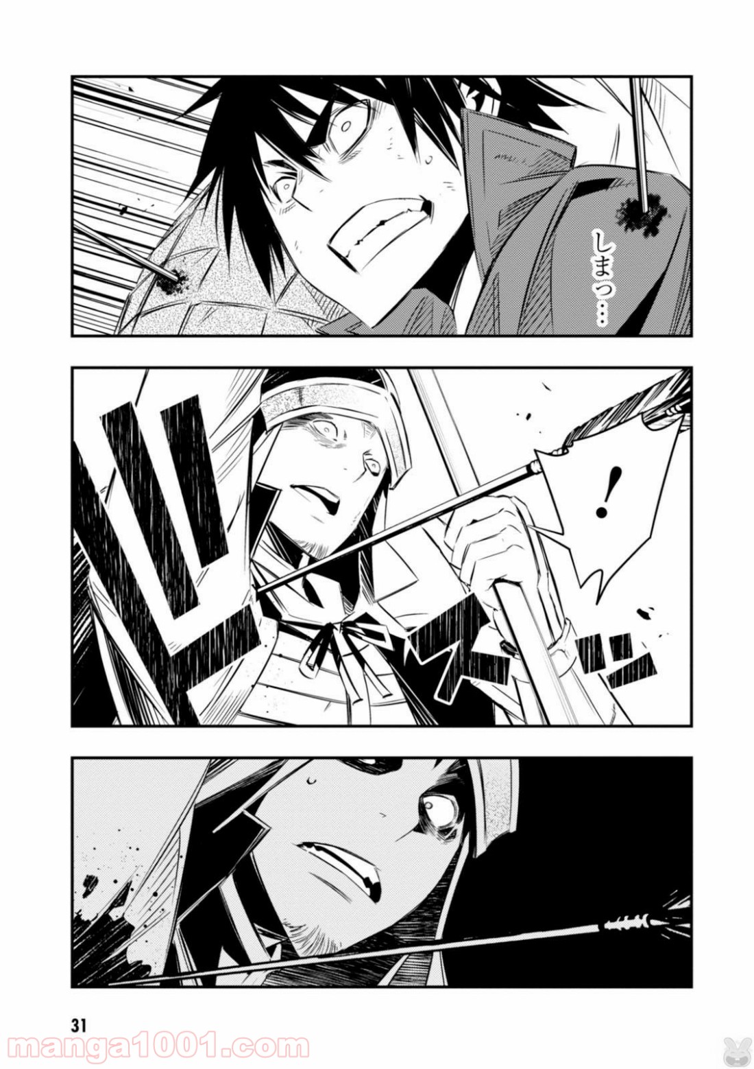 P30