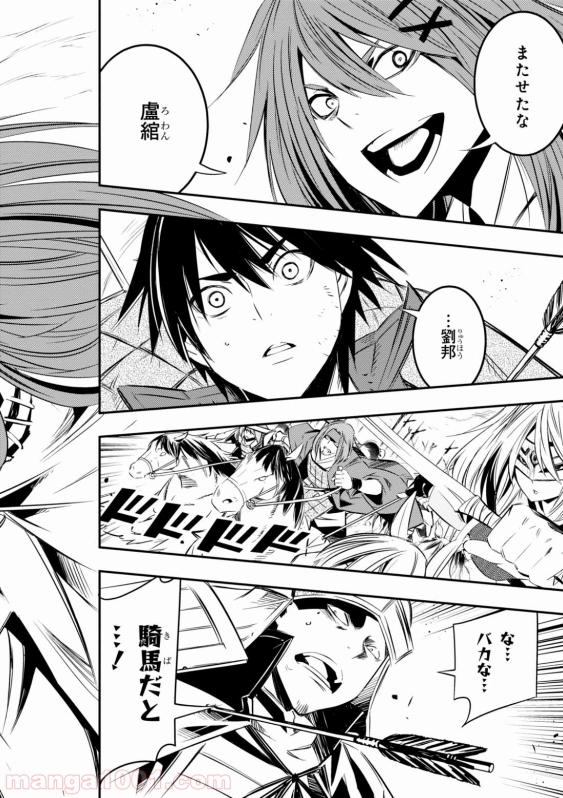 P33
