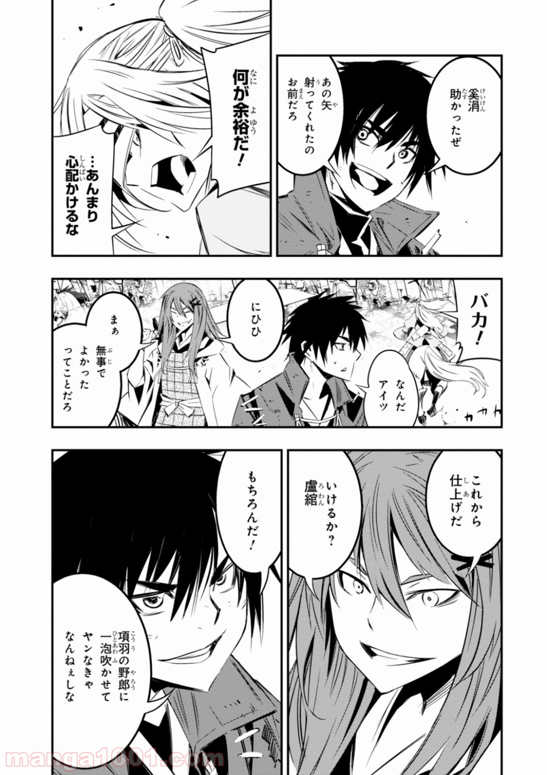 P36