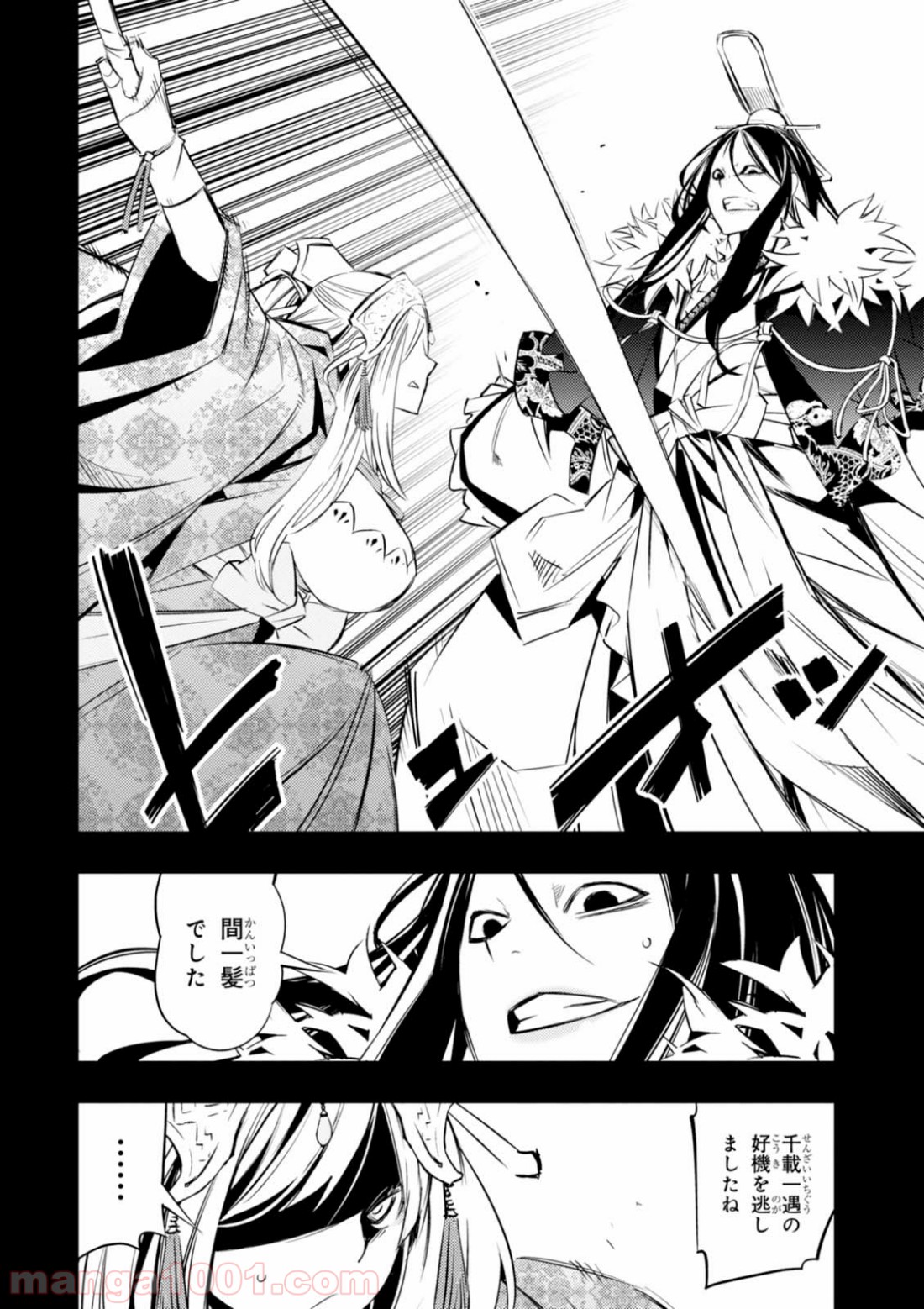 P36