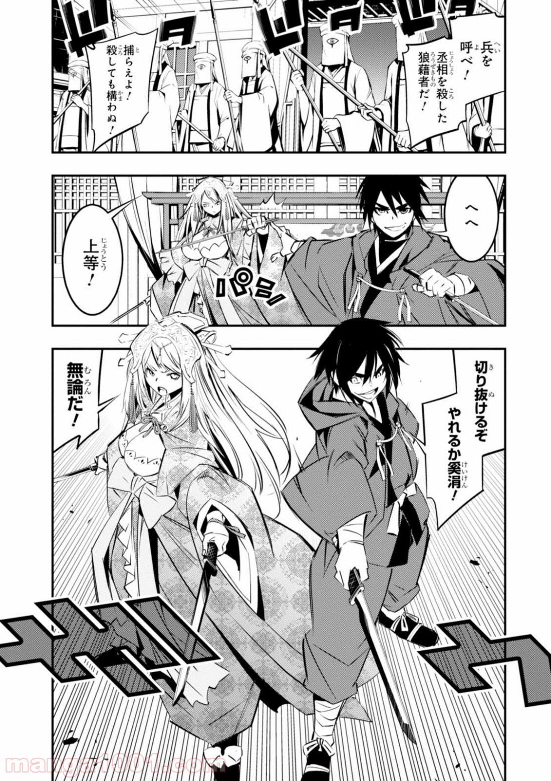 P41