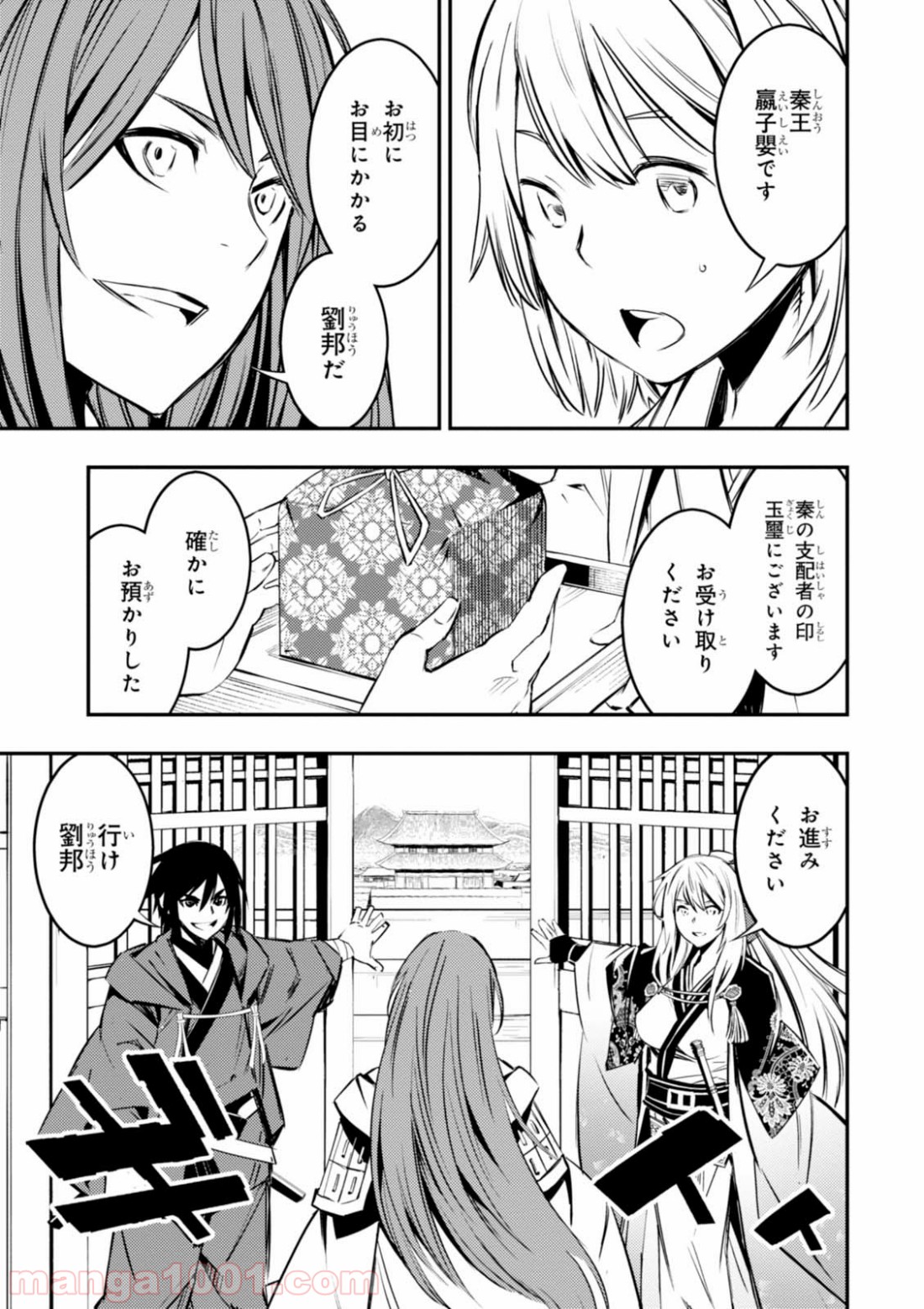 P49