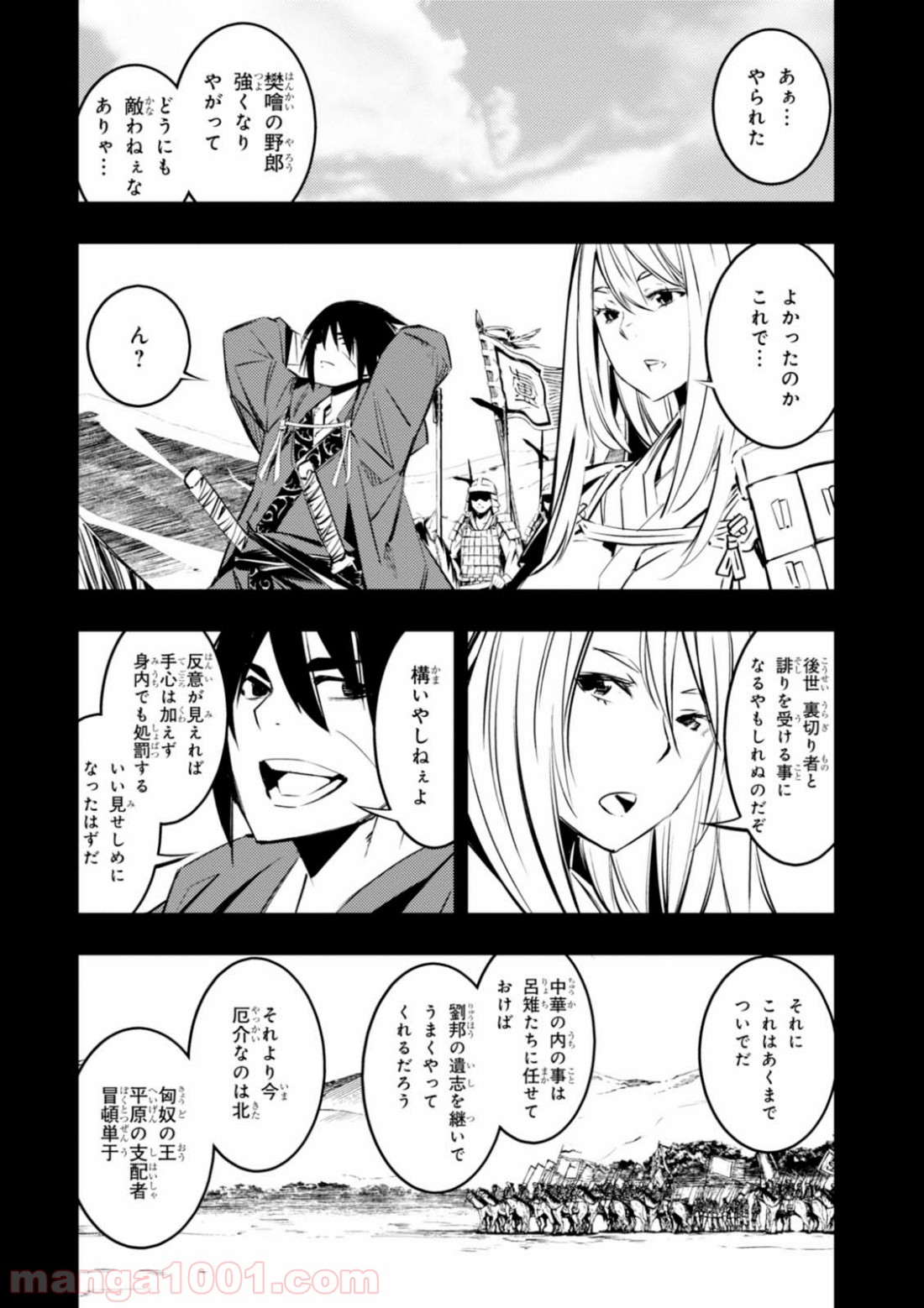 P64