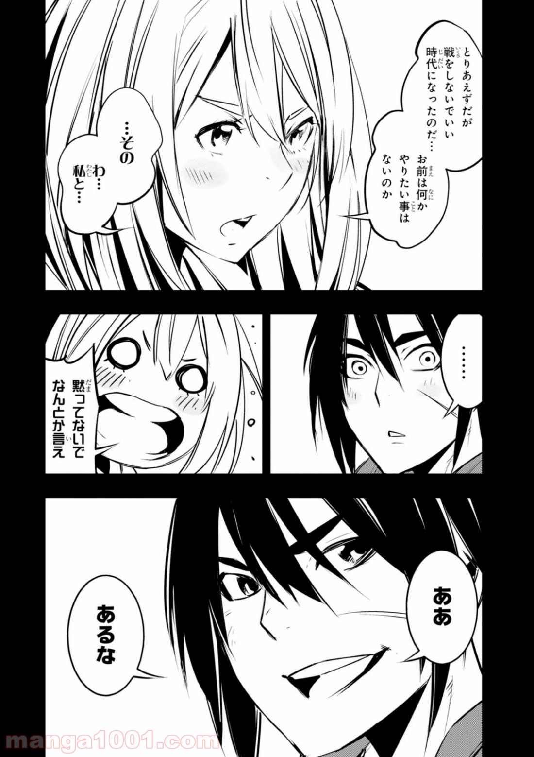 P66
