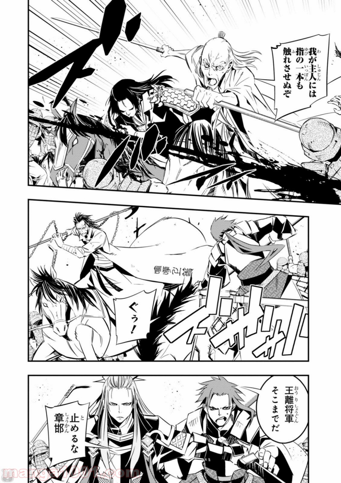 P36
