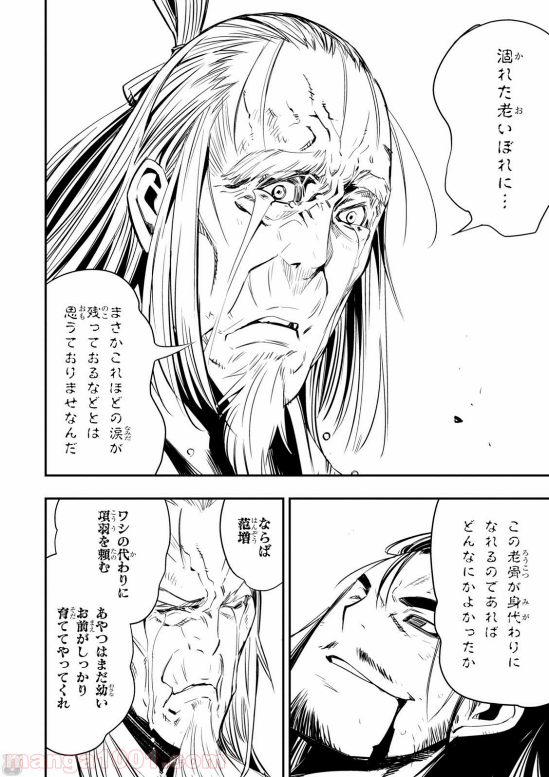 P40