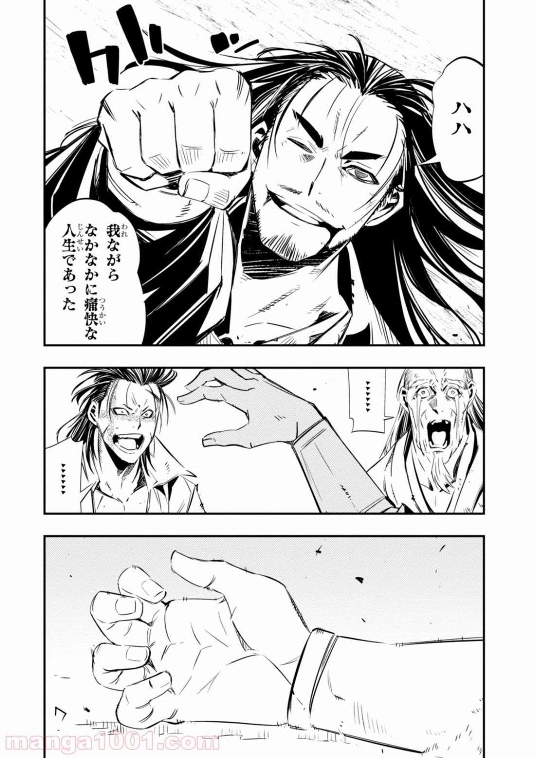 P42
