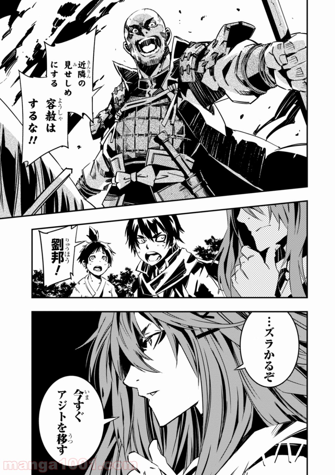 P36