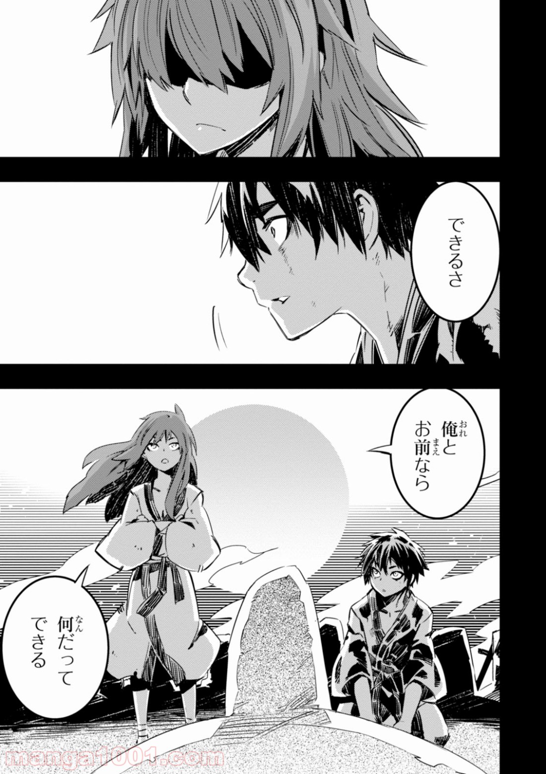P66