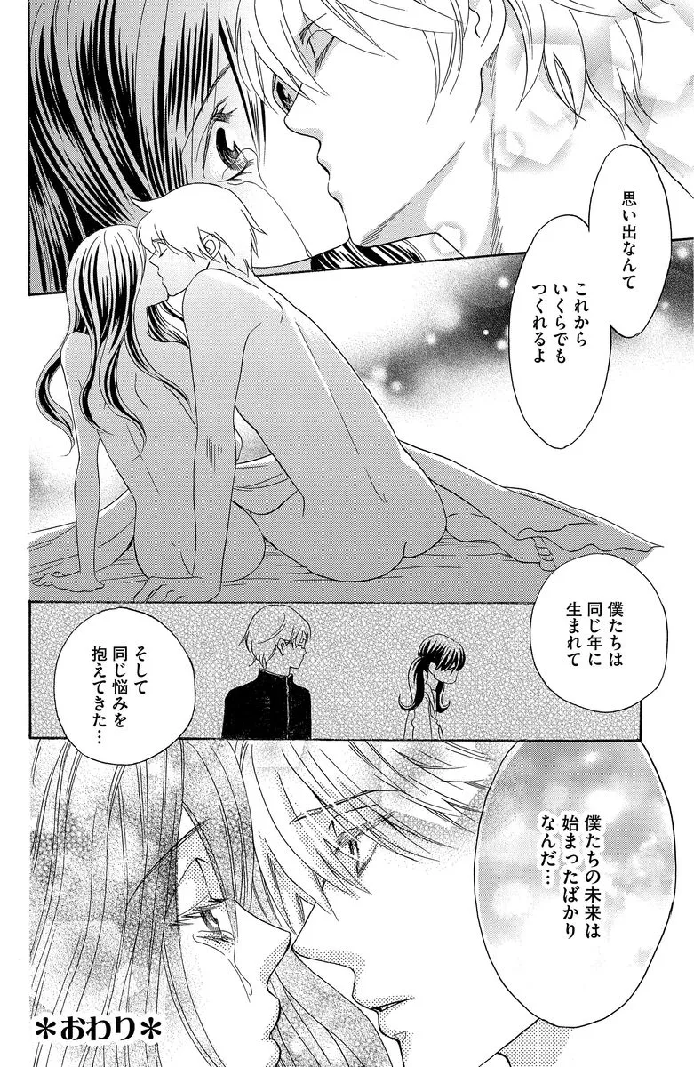 P24