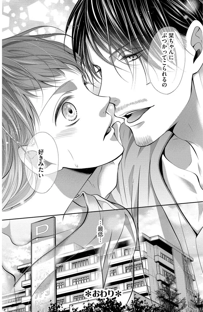 P31