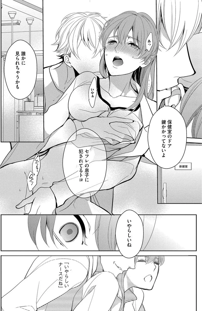 P21