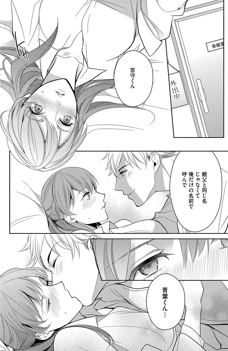 P35